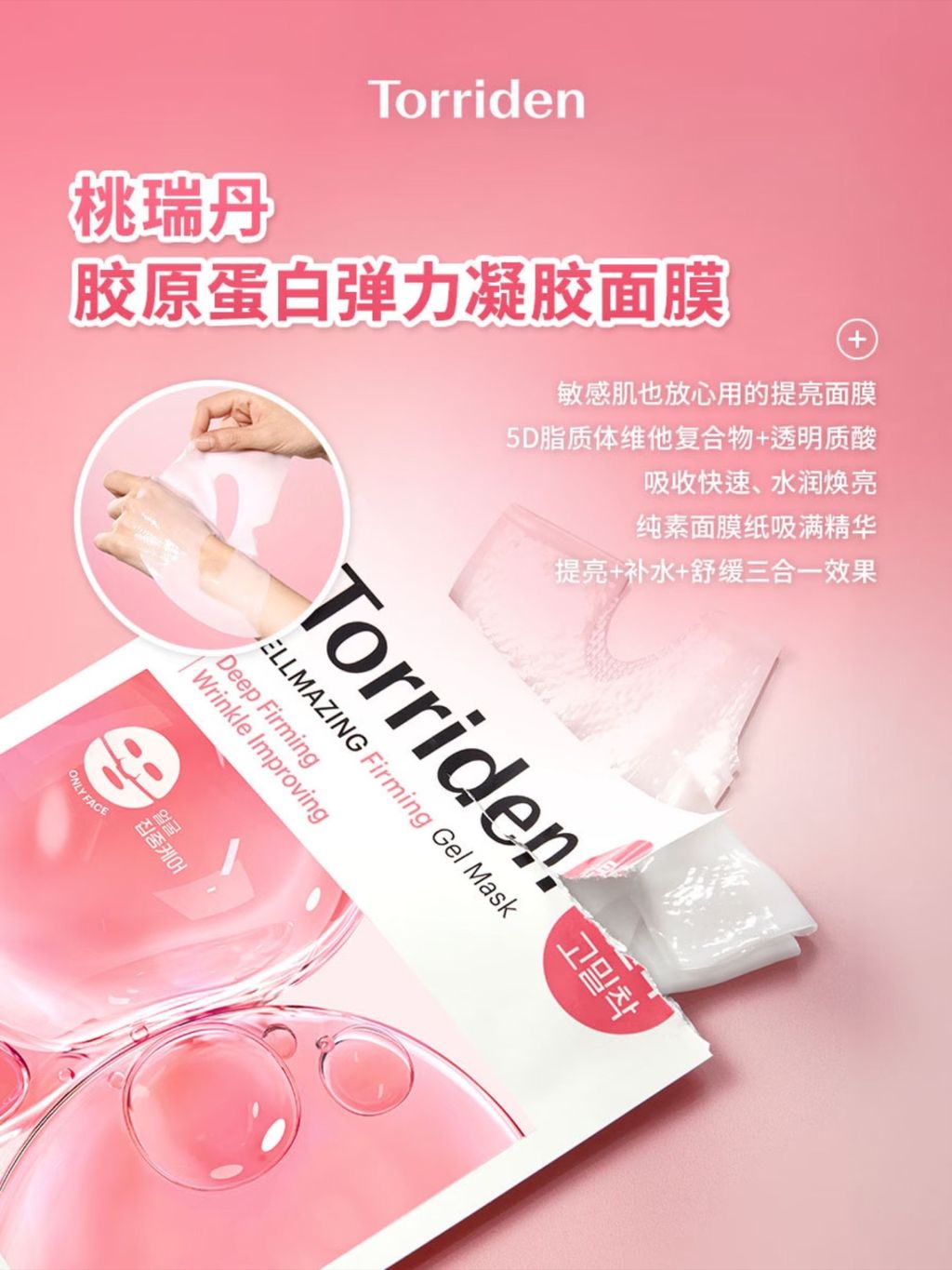 image_B52F7B32-388C-49F0-B375-3FA8B16595D3_1772519745