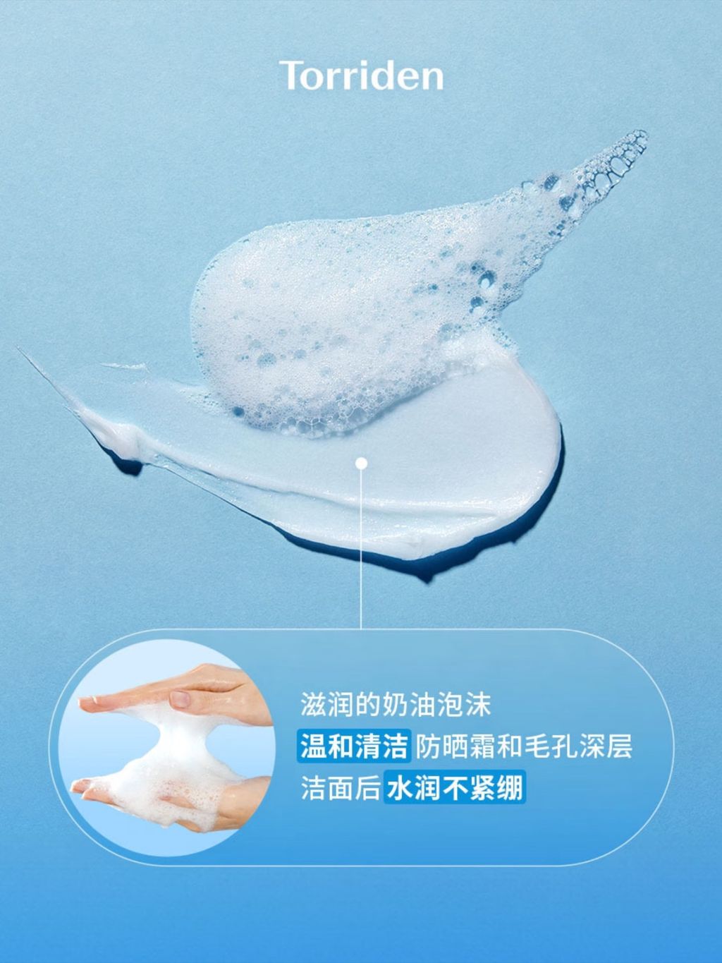 image_8EFD2403-5818-43C1-8DD2-4B6DAFD1B62C_1772519786