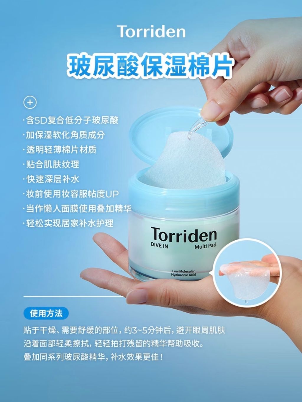 image_68ACC564-DBE2-426B-9E10-17417D2B2E21_1772520229