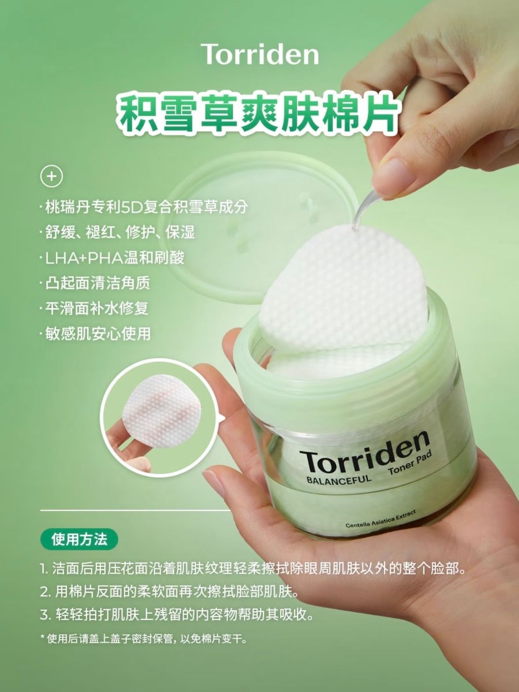 image_18E7AFE6-B095-4652-8D8F-3190D2E1F822_1772520229