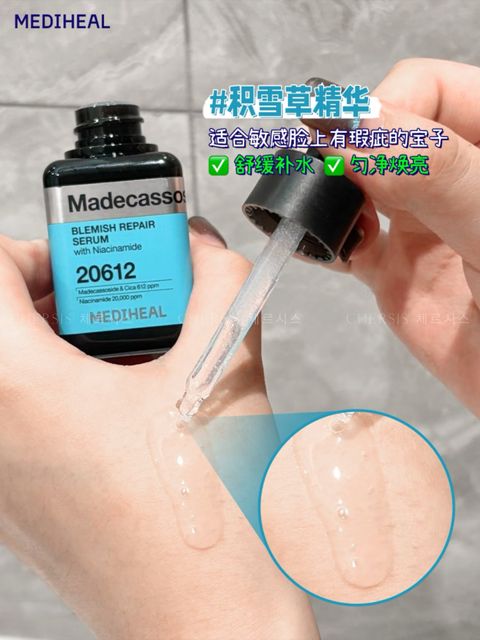 image_55C36E8A-2E58-44C1-A766-A930C189BD3C_1772595295