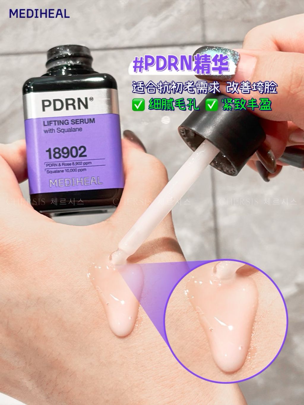 image_0CF15406-68FF-436E-86C5-54877049A49E_1772595312