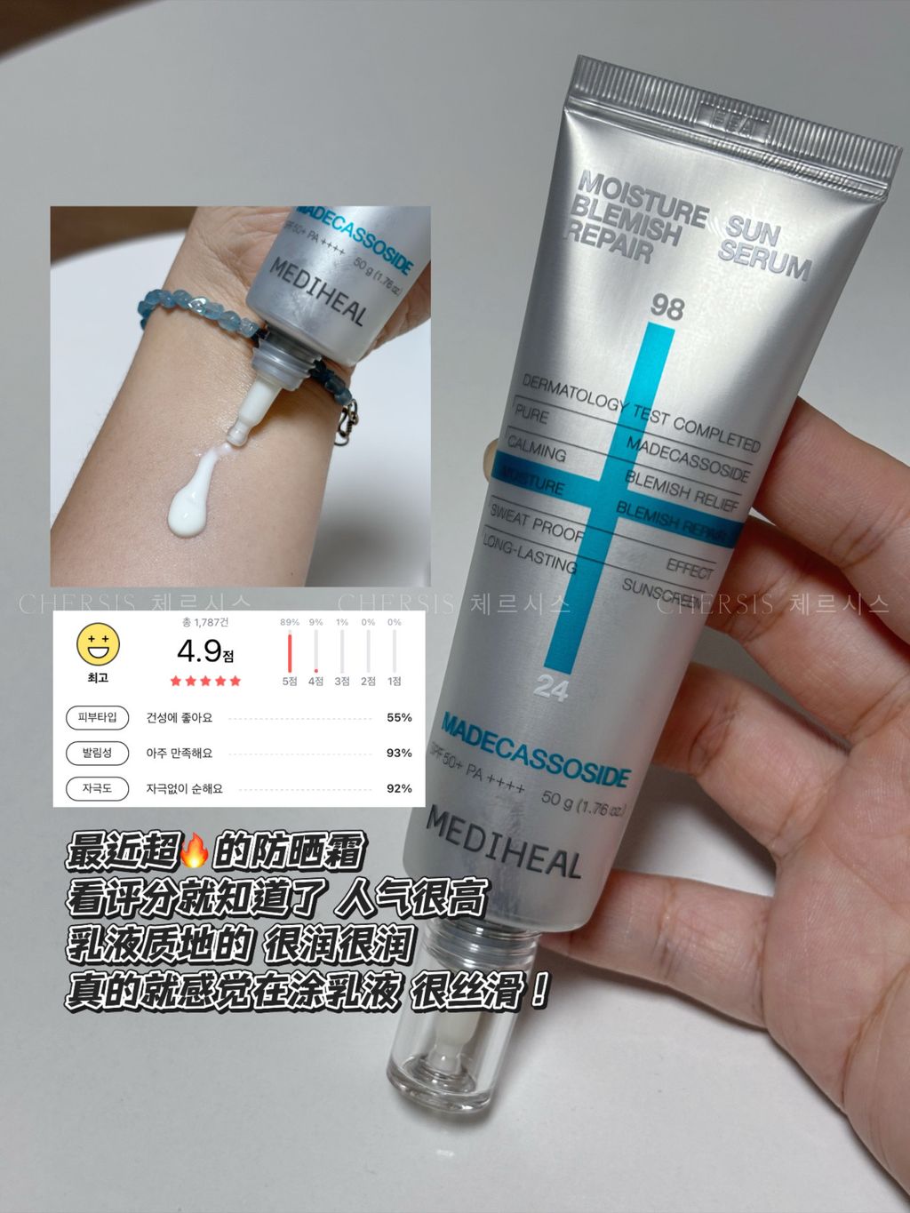 image_ED44A323-29E6-46A0-8F84-130432805066_1772596297