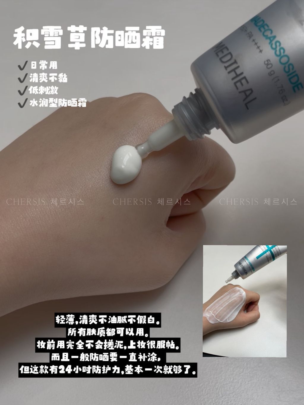 image_86AE02A0-8F17-43AE-9DAA-13EF76CB9ECB_1772596297