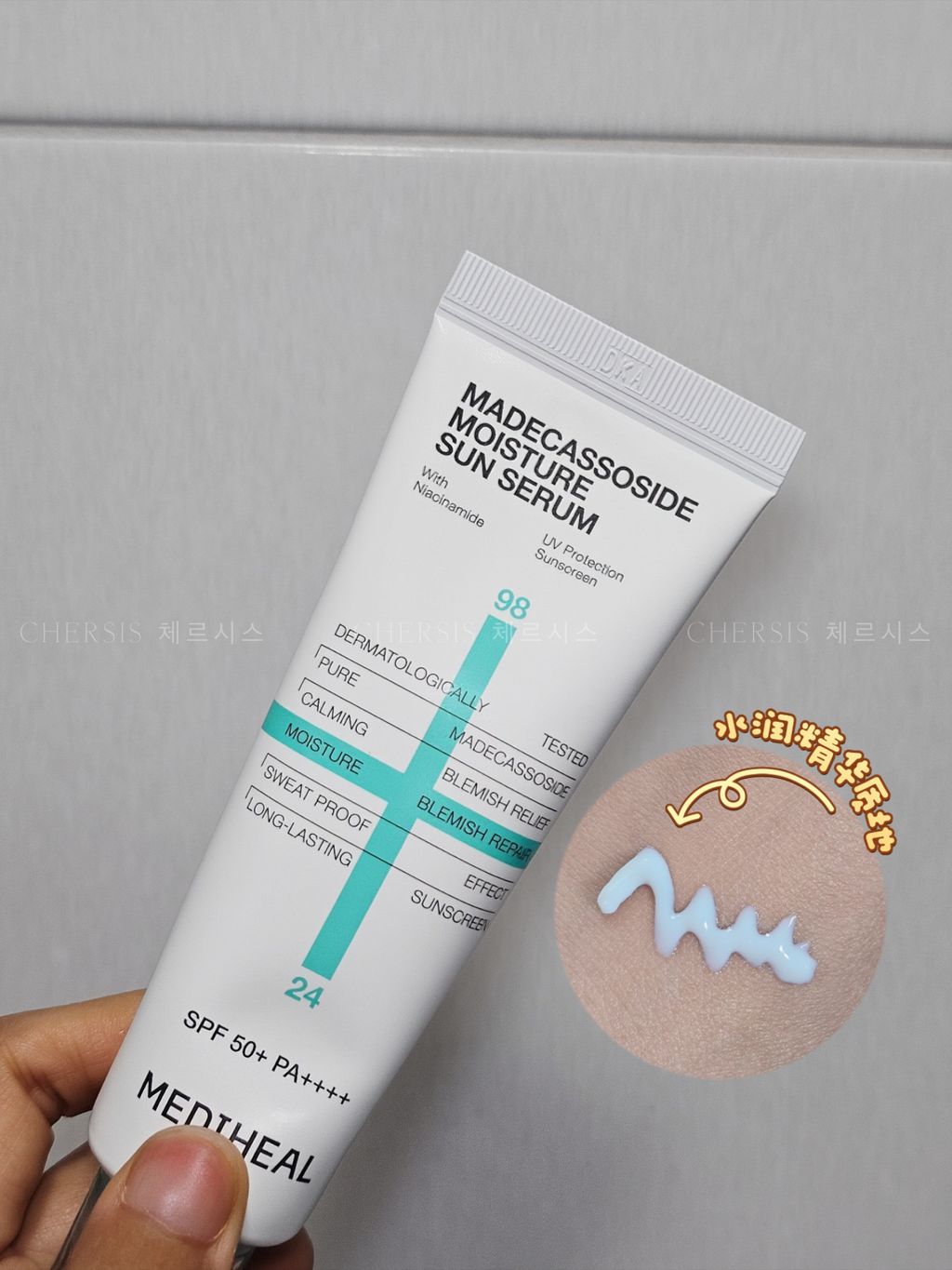 image_C21E21B3-D3EE-4375-904F-D96C9C86F0E6_1772596297