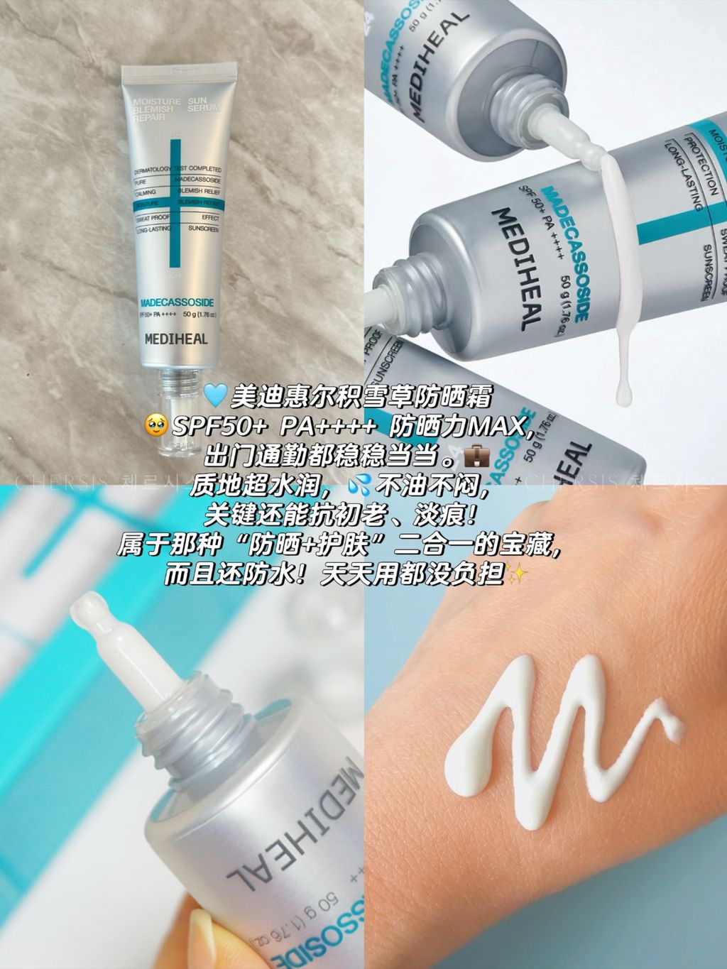 image_EF2944FD-1E47-40AF-BEB6-DED33BB12064_1772596297