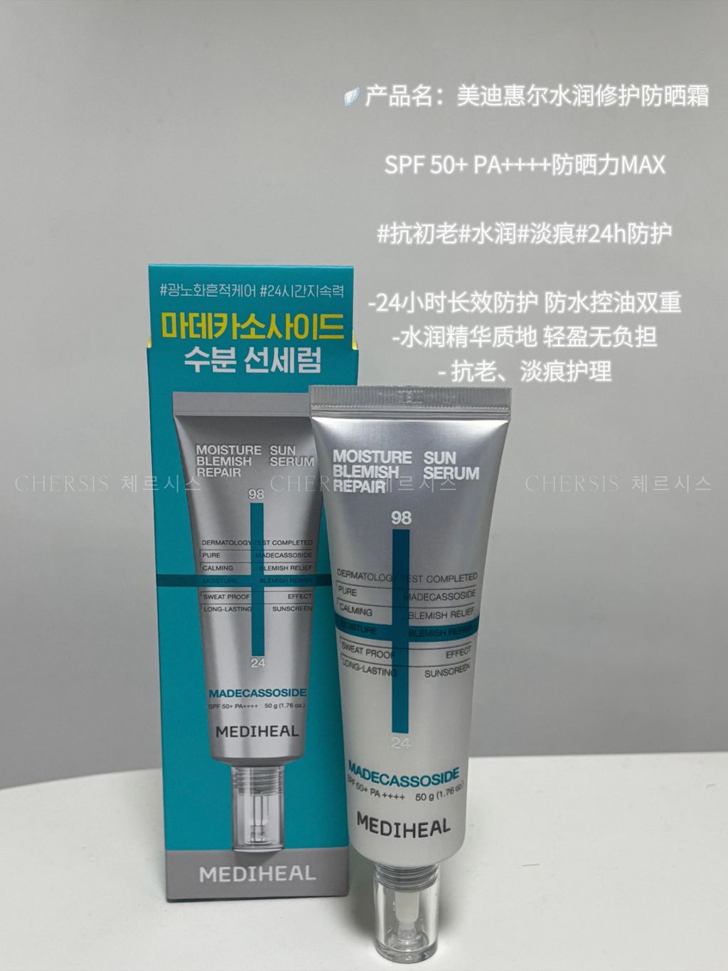 image_4844C96E-491E-4E11-9804-5A3077D8216F_1772596297