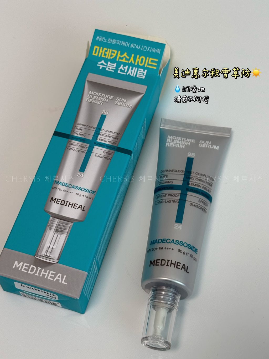 image_2C12EA46-A159-42D2-A99D-3D2DEDCC83B9_1772596297