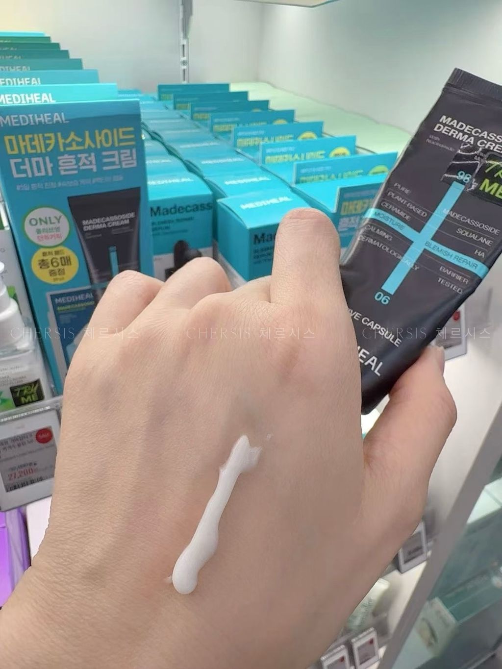 image_69E769C6-94B1-4AE7-AB45-BB8E2038DADB_1772597775