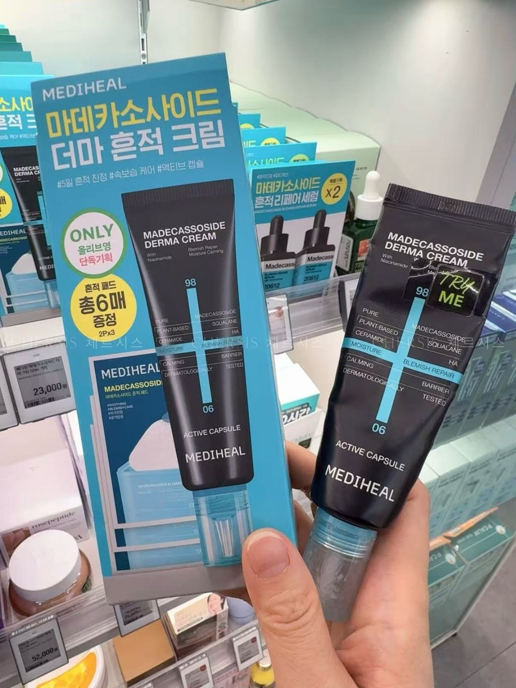 image_24AF19F2-1ED6-4CF3-83E8-6D2873384D40_1772597775