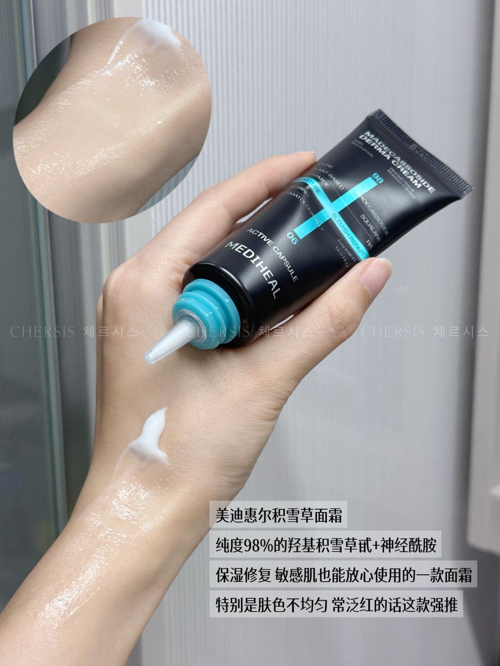 image_F4B5AAEB-EF36-4492-92A6-57ACBCCABD96_1772597775