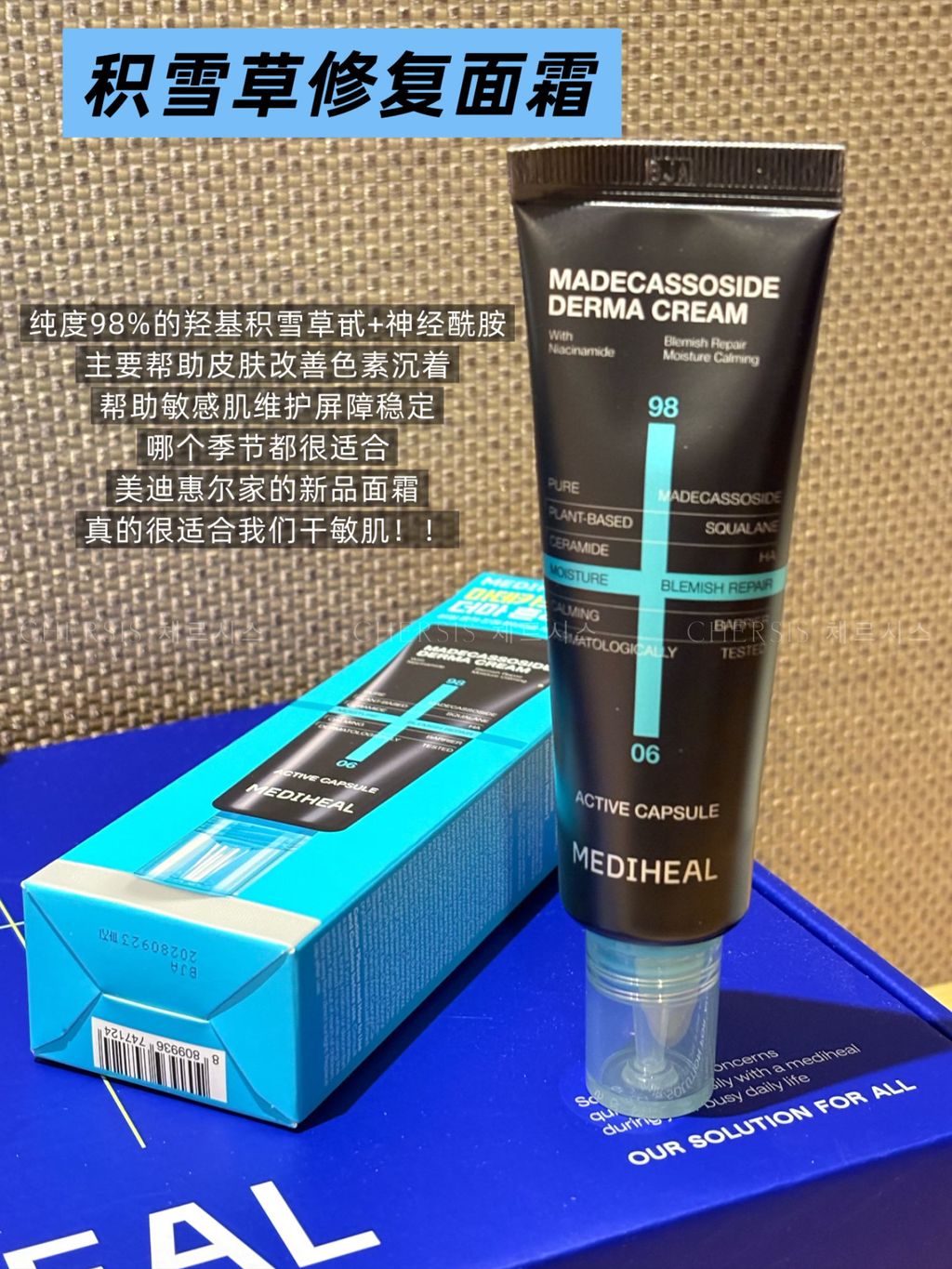 image_47A541D7-9075-49B2-876E-547E9ABC7312_1772597775