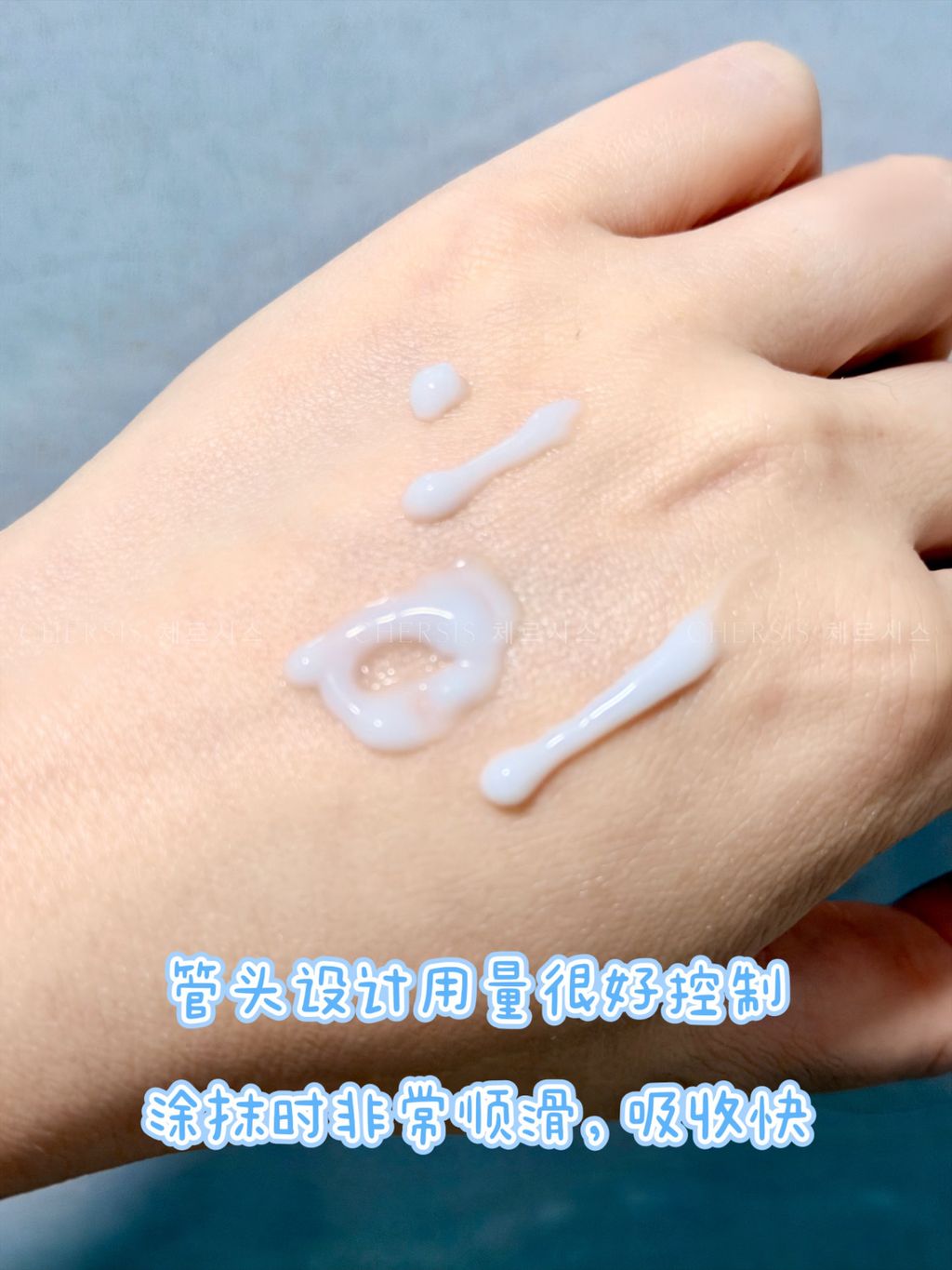 image_BEDDA5EC-8D3D-4D43-8562-D397CB97C286_1772597775