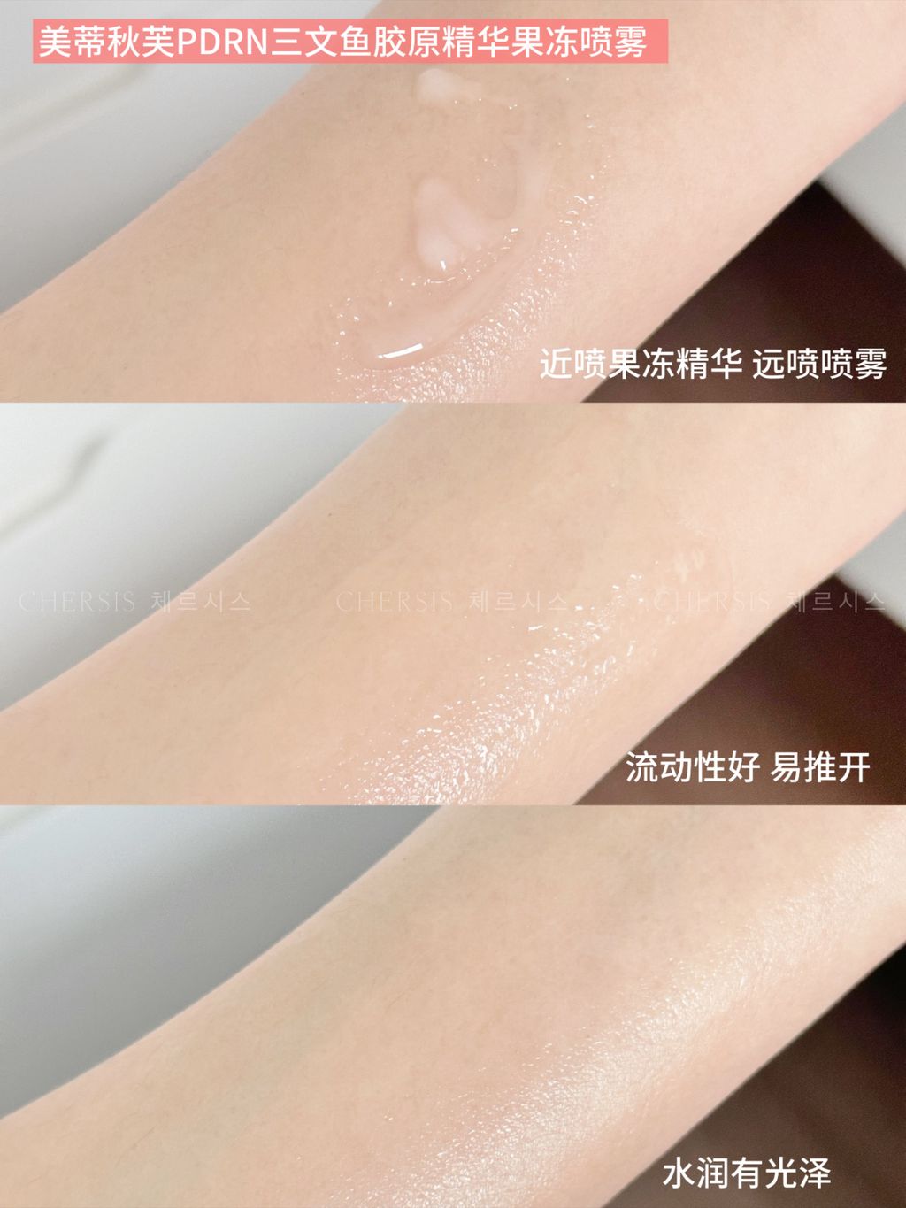 image_CF15F56A-AF77-4048-A8AA-D051C2EC6A85_1772603466