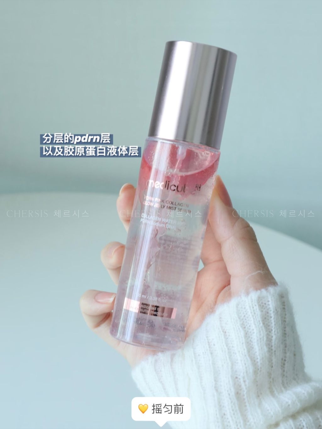 image_12DA4B89-F7B3-4793-9FCF-2121241DCE1B_1772603466