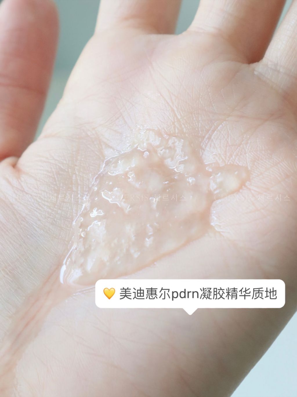 image_D5D2A2D3-2A1B-4DF2-9BA9-EED8533705D2_1772603466