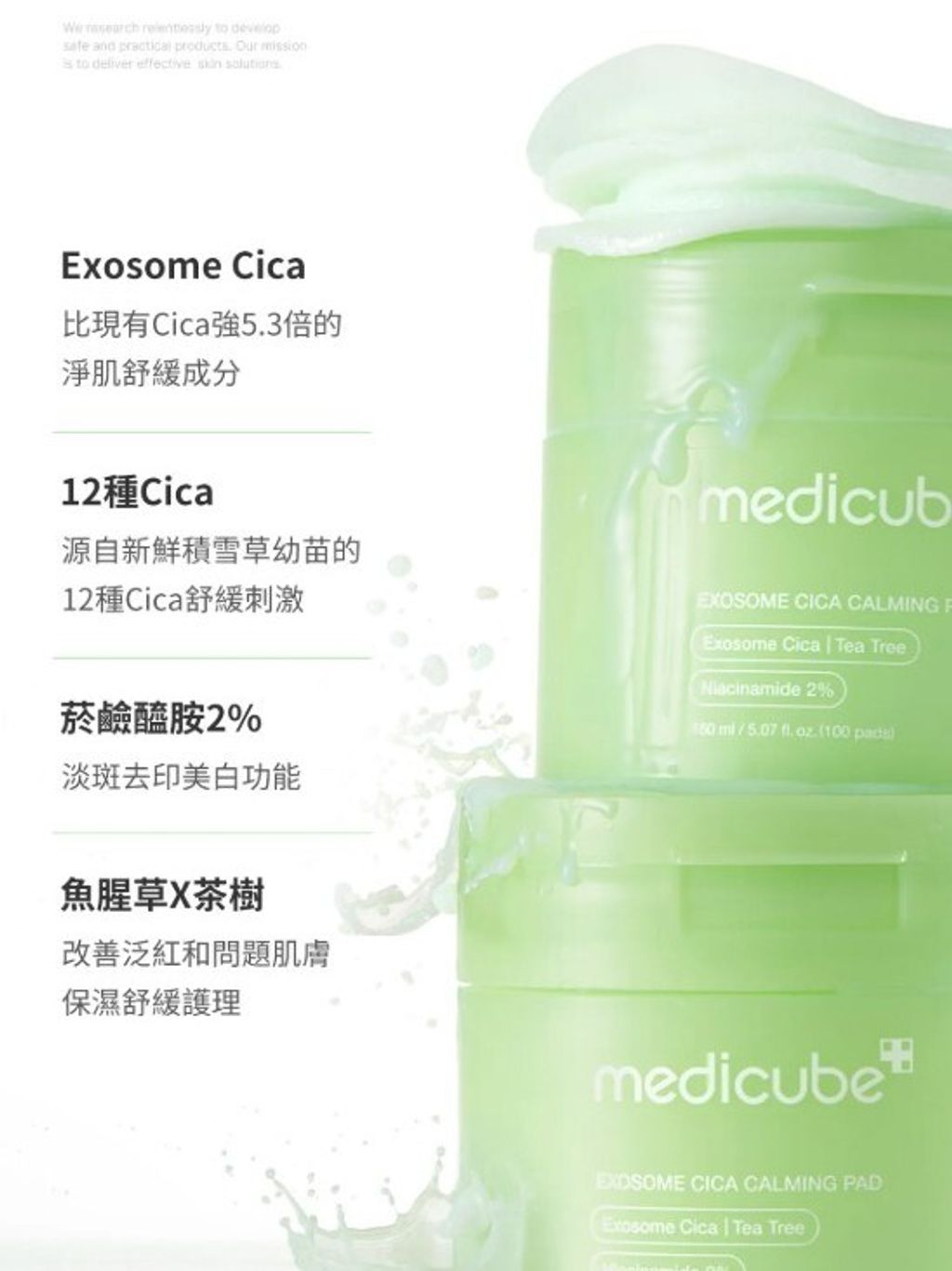 Screenshot 2026-03-04 143929