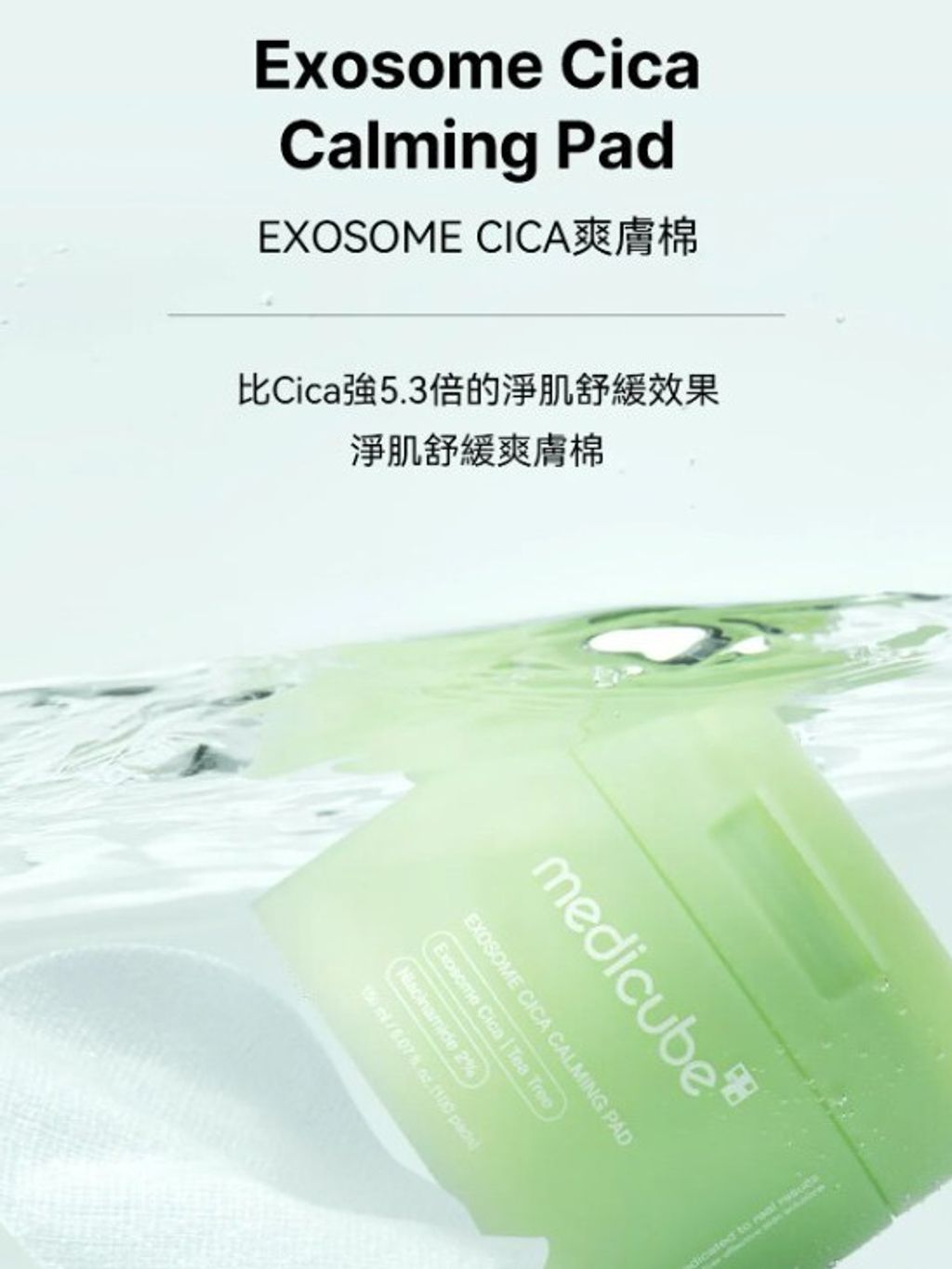 Screenshot 2026-03-04 144116