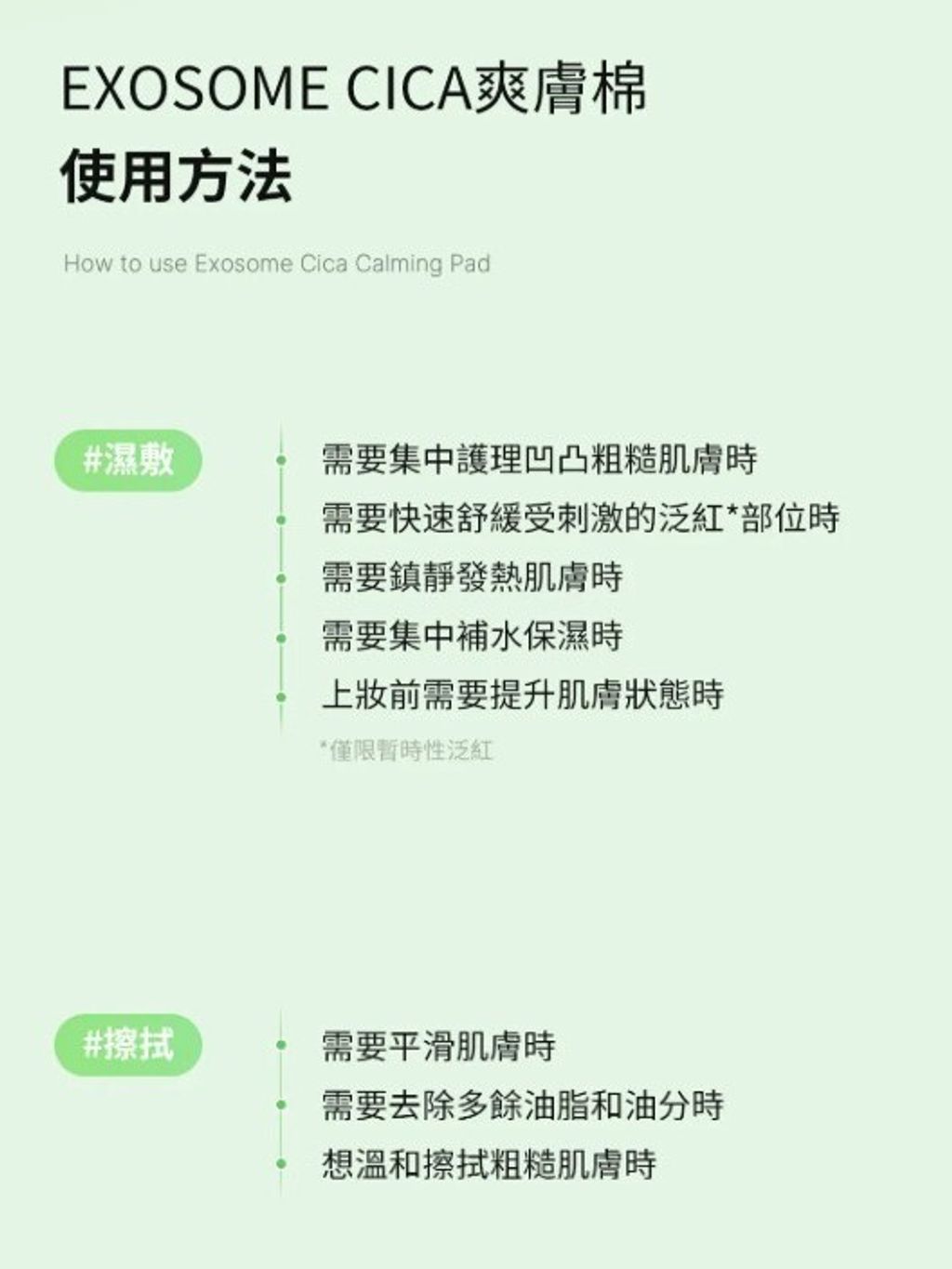 Screenshot 2026-03-04 144007