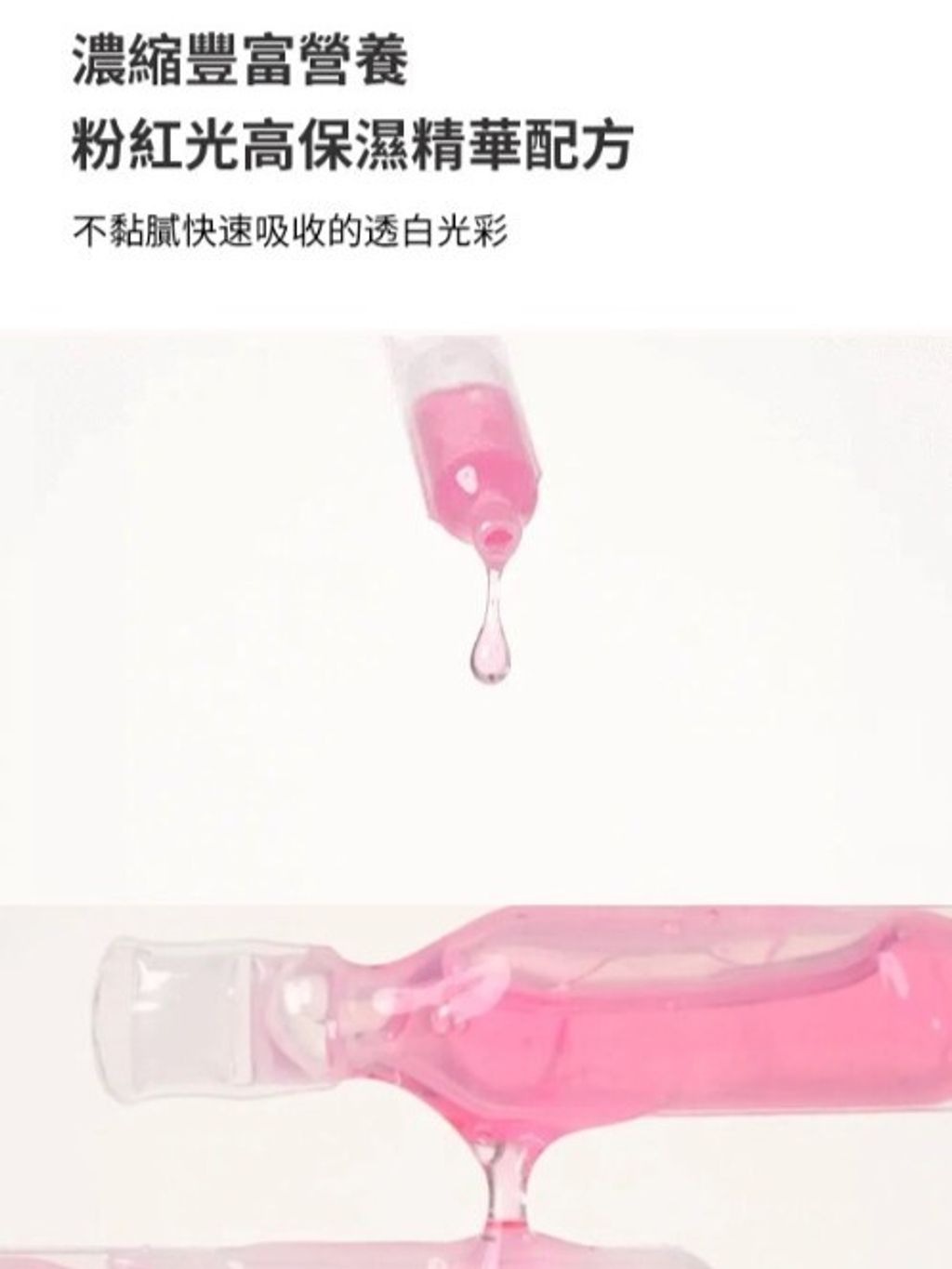 Screenshot 2026-03-04 144949