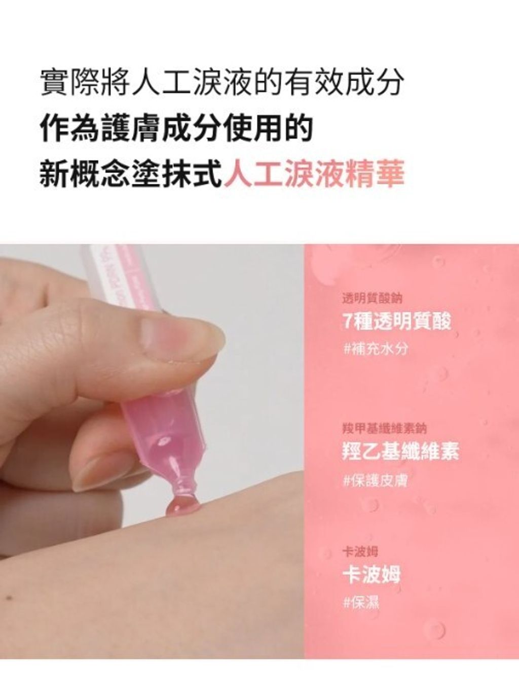 Screenshot 2026-03-04 144927