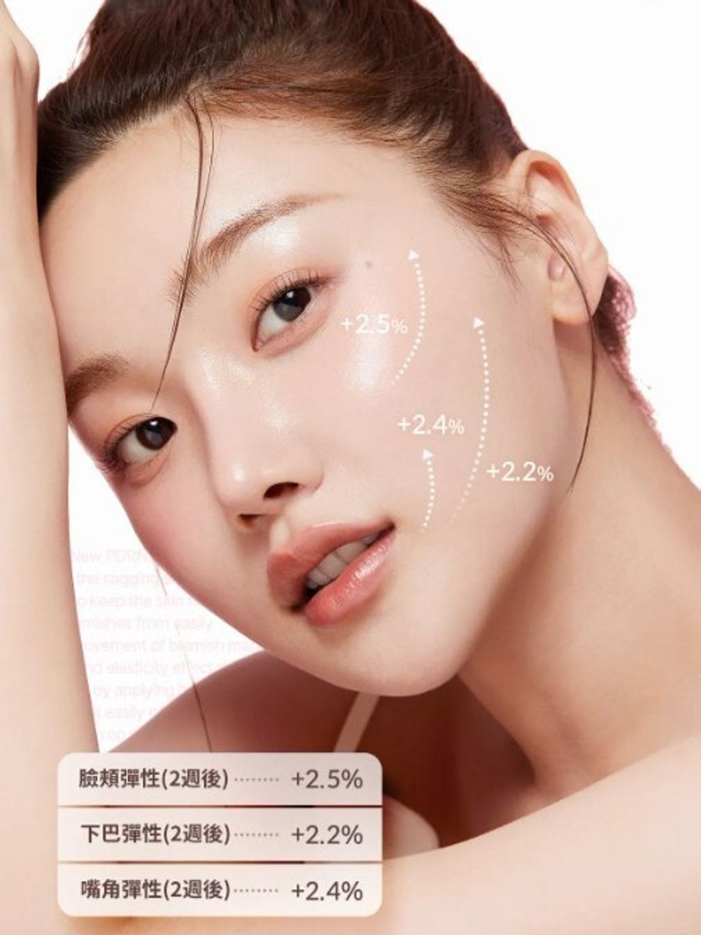 Screenshot 2026-03-04 144912