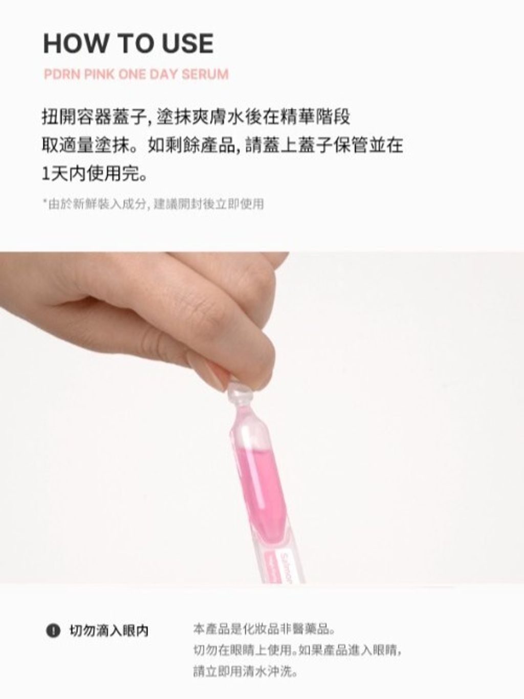 Screenshot 2026-03-04 145029