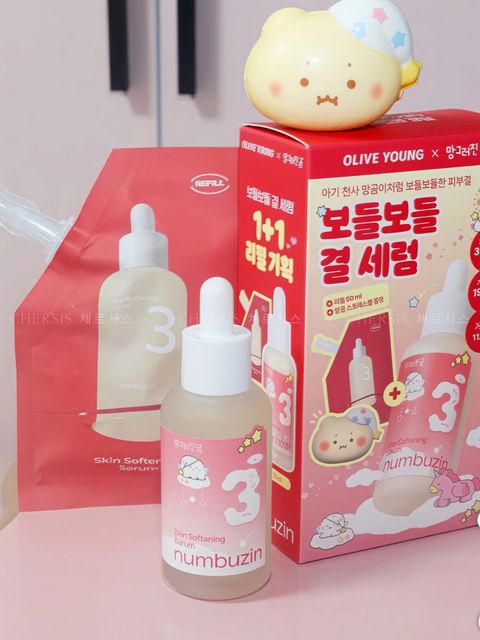 image_57C8D035-601C-456D-894C-32382485DEE1_1772609512