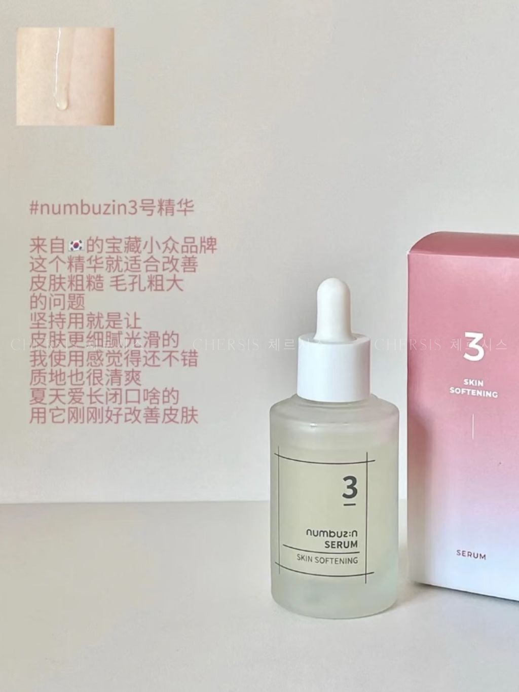 image_C99E0479-DEEA-4ED4-874D-CA755F21C687_1772609512