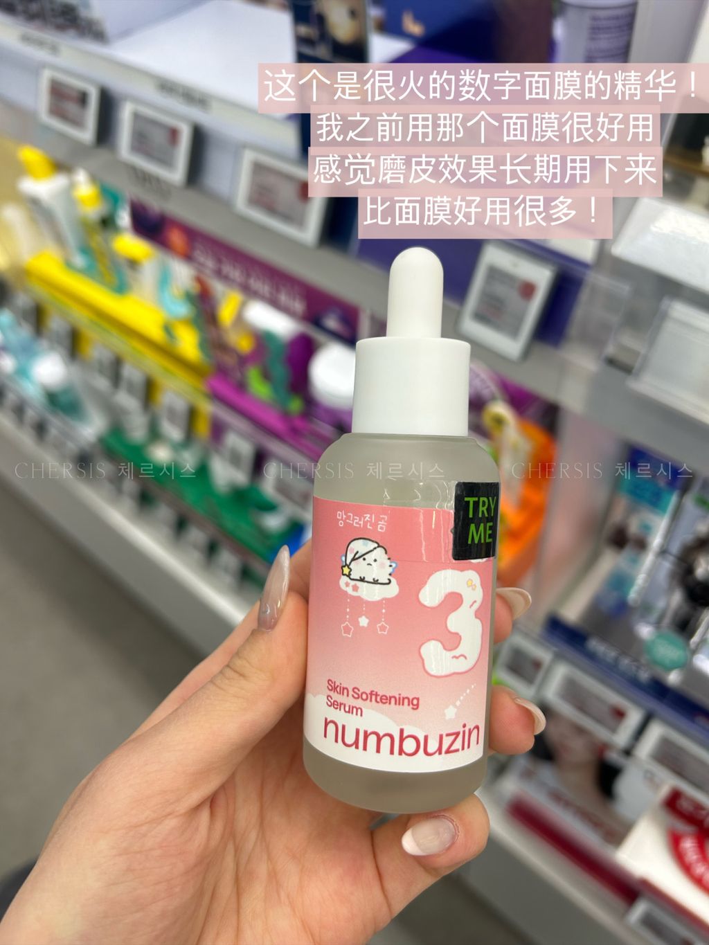 image_64A78810-BA06-4945-8A02-3292AB686876_1772609512