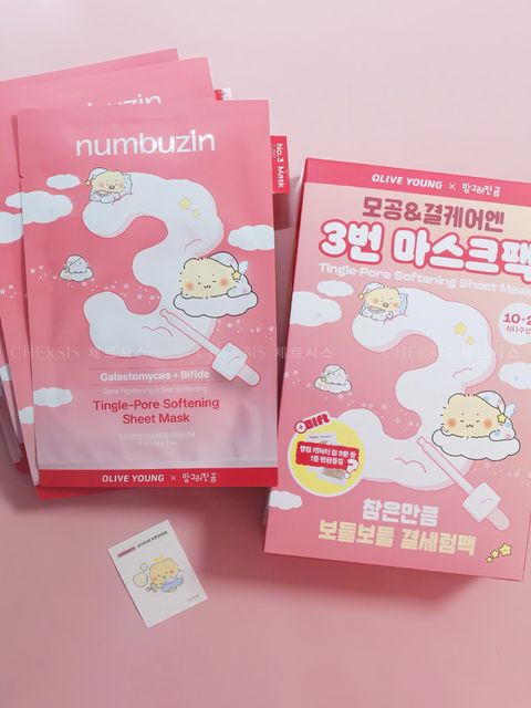 image_BB8C420A-68A6-4AA7-8827-55A429C7353A_1772610031