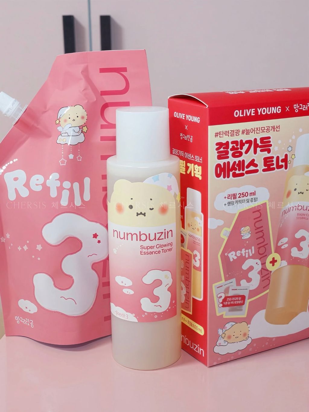 image_F7836A32-C6DE-40E2-80C6-2C9005BBC89E_1772611299