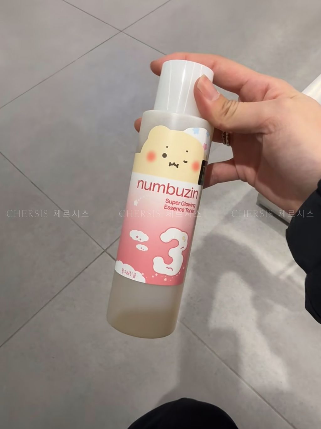 image_03A4D9D0-F43F-4A91-8FF1-0BE1EF4D466B_1772611299