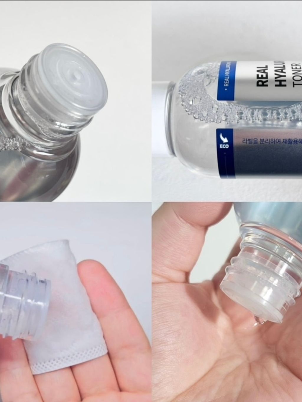 Wellage 胶原蛋白爽肤水