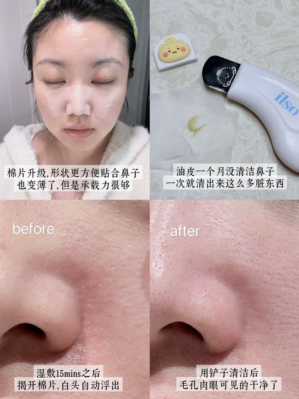 image_13D1DEBF-A521-4A4A-978E-A4D60112450B_1772681329