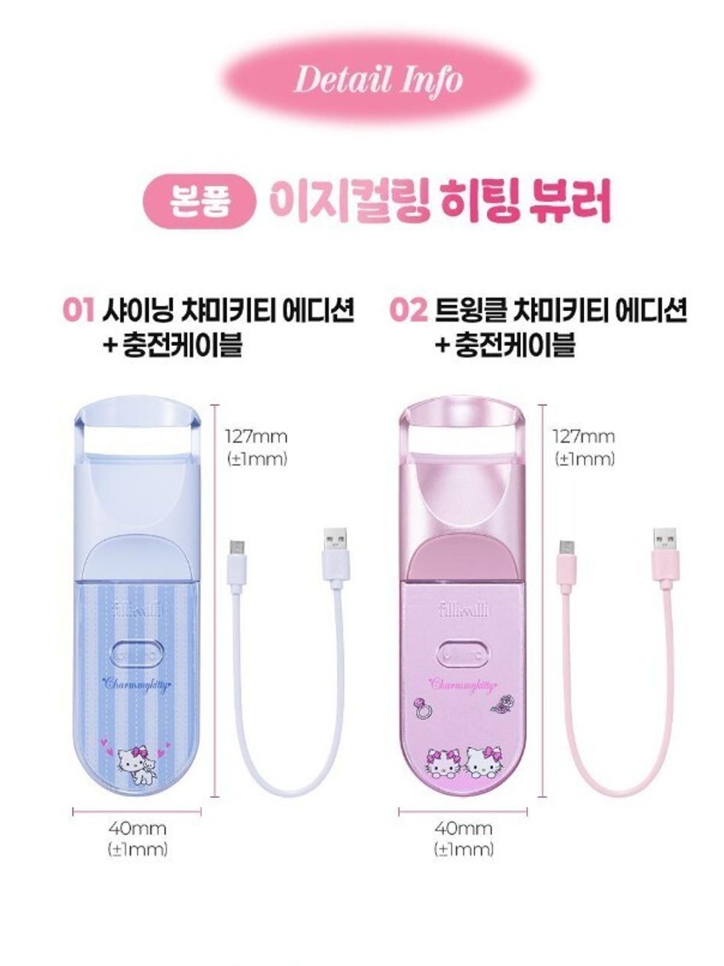 Screenshot 2026-03-05 114355