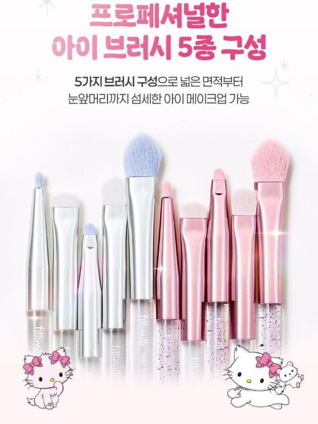 Screenshot 2026-03-05 115705