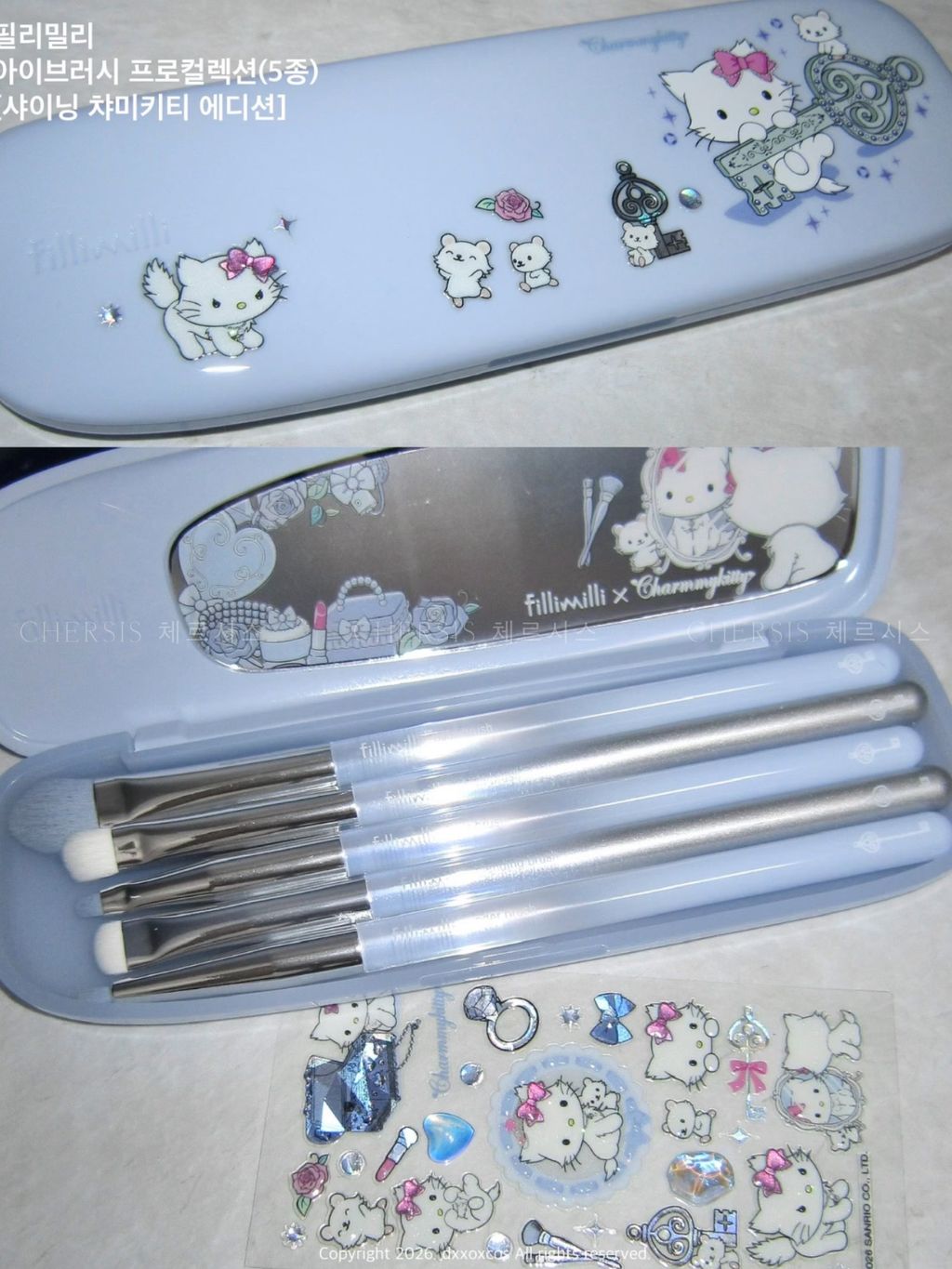 image_ED516204-4887-47F0-8AD9-3682ECC70A72_1772683129