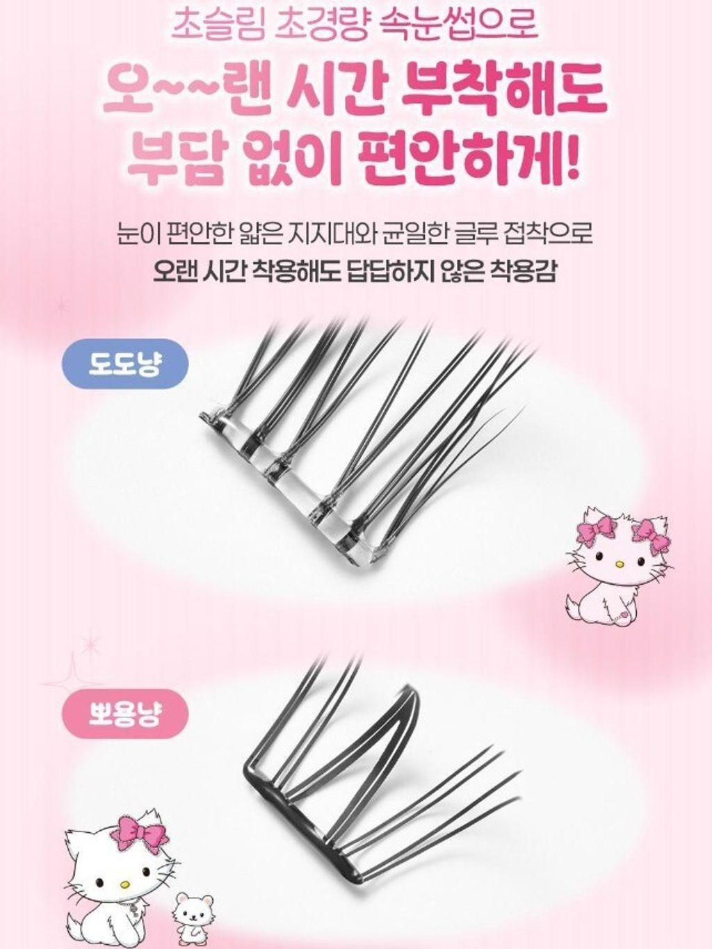 Screenshot 2026-03-05 120227