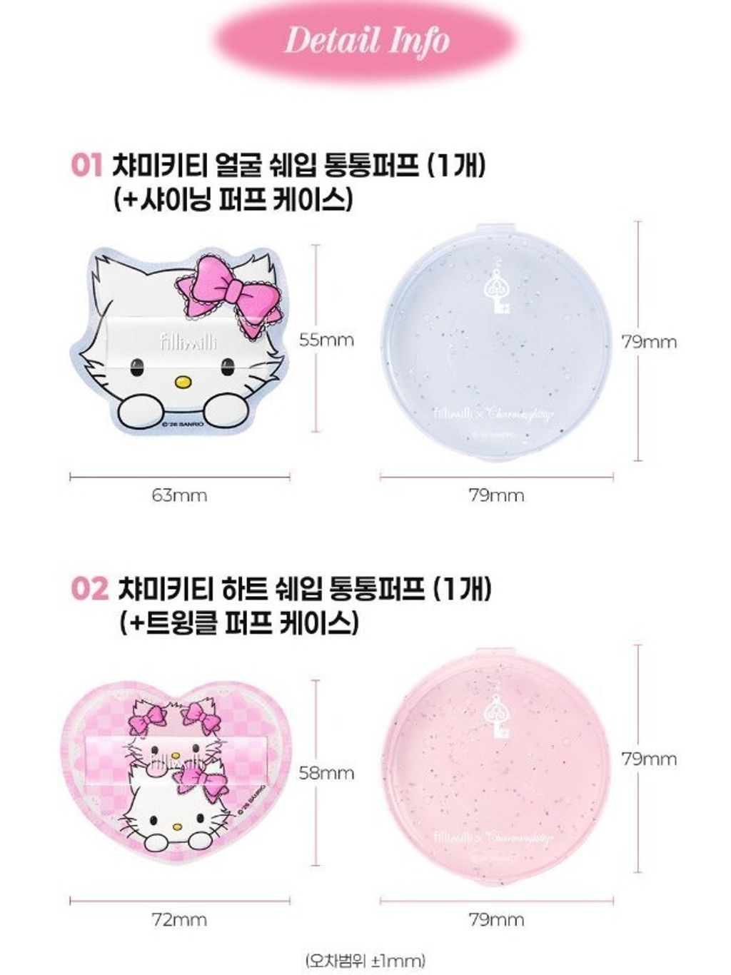 Screenshot 2026-03-05 121958