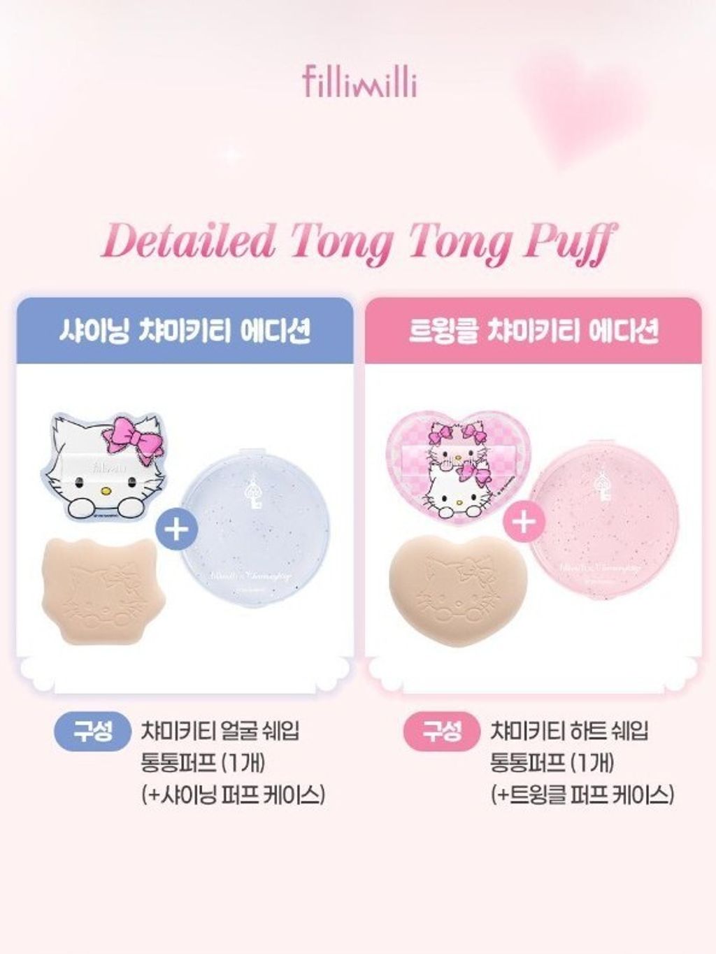 Screenshot 2026-03-05 121836