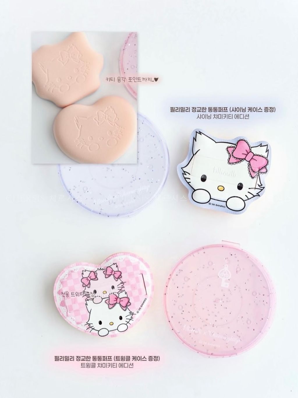 image_9D829EF9-4545-4A36-8C6B-430640FA8BE6_1772685044