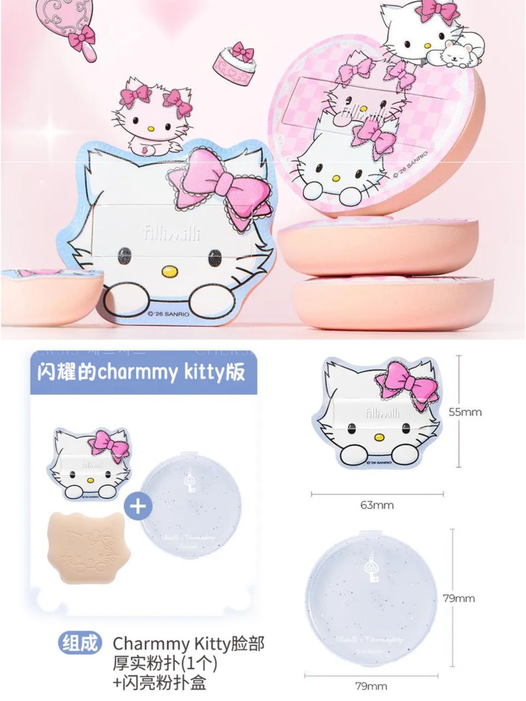 image_0CD80000-CF34-4C13-81B4-B61BAA2623A9_1772685044