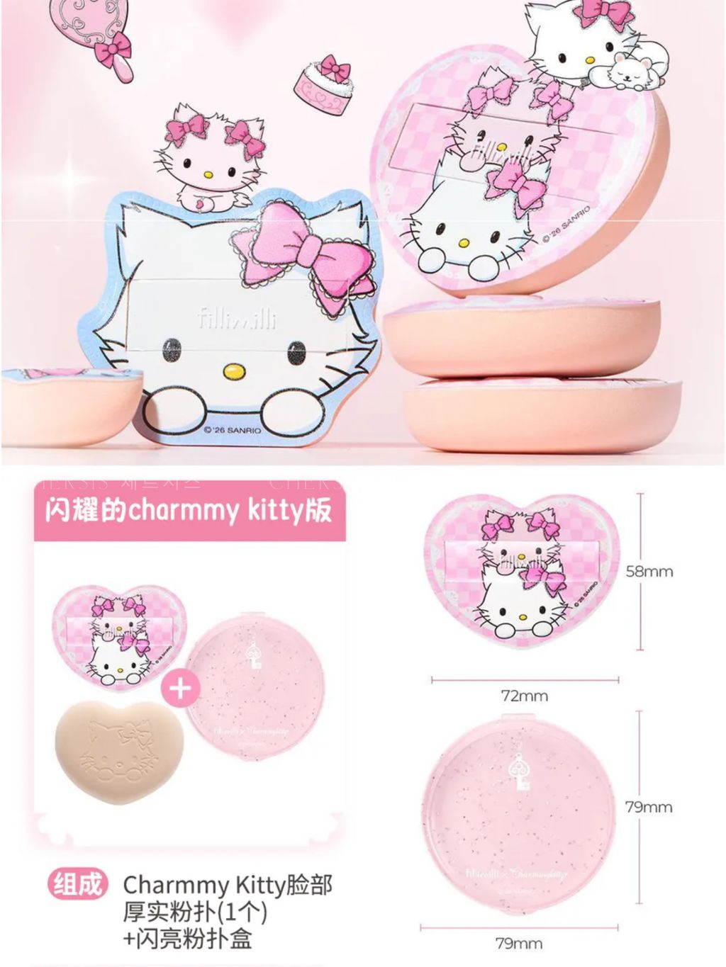 image_F565A06C-46D6-45B5-9220-D0799022B335_1772685044