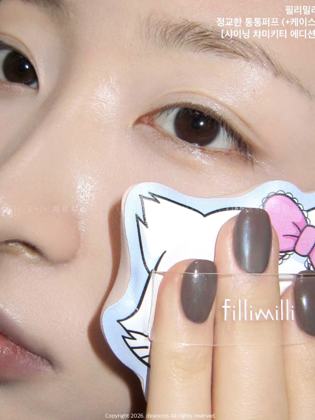 image_8EB6E71B-B9EA-478C-B417-404176D552A7_1772685044