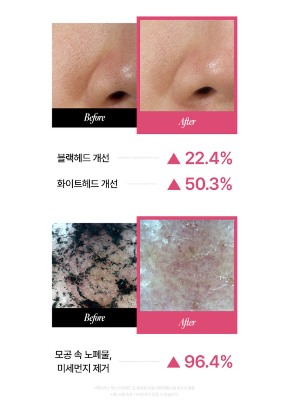 image_CD4AA6A2-58CF-44C3-A094-D5F011143121_1772975793