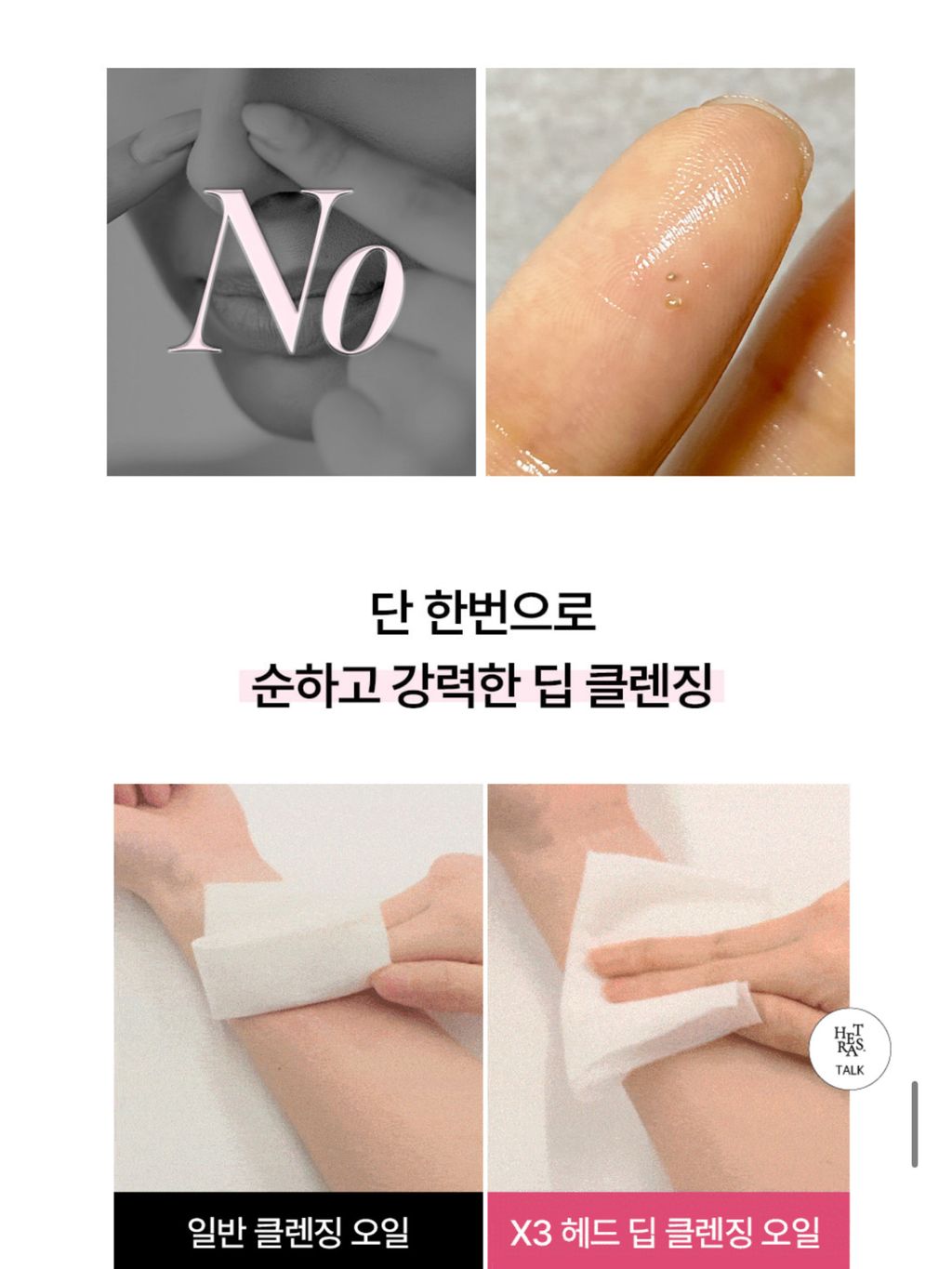 image_92E98B4F-BEAF-4E07-B52C-4E8AC17F3A27_1772975793