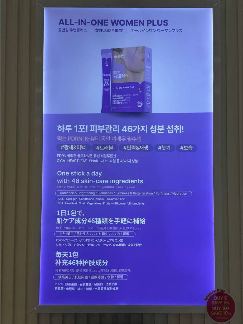 photo_2_2026-03-09_19-17-50