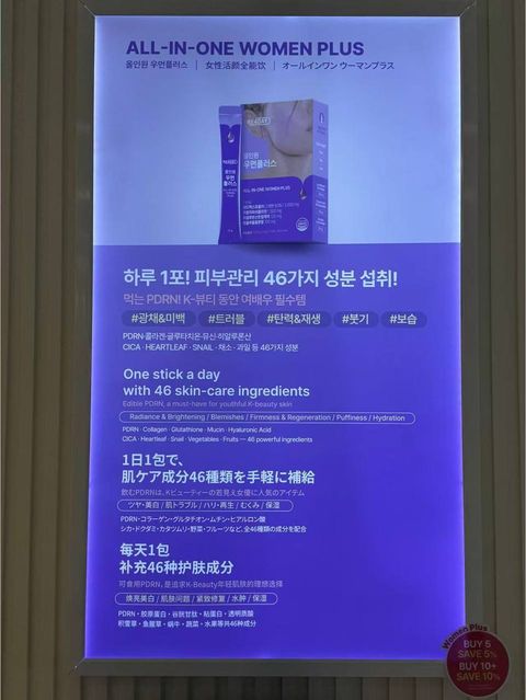 photo_2_2026-03-09_19-17-50