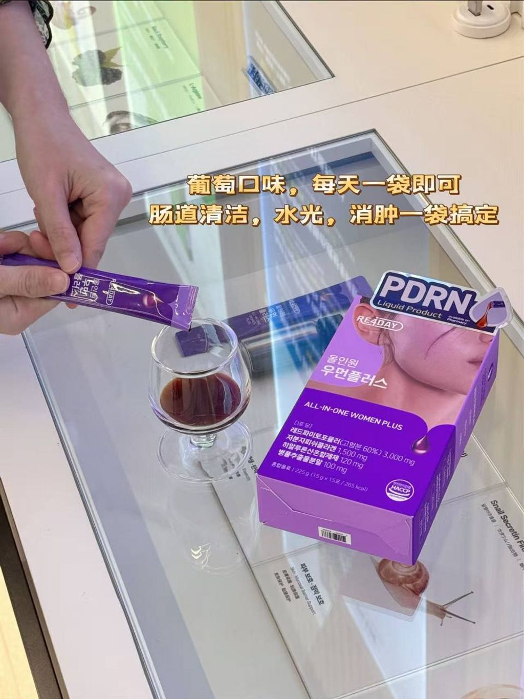 photo_7_2026-03-09_19-17-50